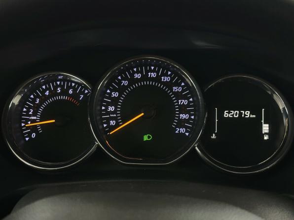 Renault Sandero II Рестайлинг с пробегом 2020 года, цена 1 315 000 рублей, 62078 км, хэтчбек, Автокод Объявления