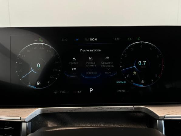 Chery Arrizo 8 с пробегом 2023 года, цена 2 070 000 рублей, 52418 км, седан, Автокод Объявления