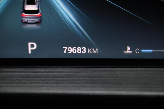 Chery Tiggo 7 Pro Max I с пробегом 2023 года, цена 1 695 950 рублей, 79683 км, внедорожник, Автокод Объявления