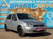 Lada (ВАЗ) Kalina I Набережные Челны  - изображение 16