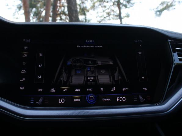 Volkswagen Touareg III с пробегом 2020 года, цена 4 859 000 рублей, 165503 км, внедорожник, Автокод Объявления