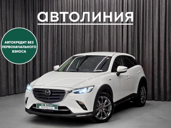 Mazda CX-3 I Рестайлинг с пробегом 2020 года, цена 1 850 000 рублей, 54000 км, внедорожник, Автокод Объявления