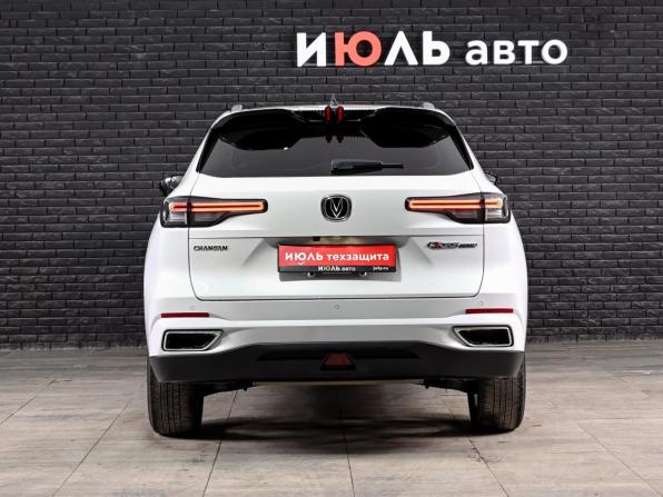 Changan CS55 Plus II с пробегом 2023 года, цена 1 950 000 рублей, 46002 км, внедорожник, Автокод Объявления