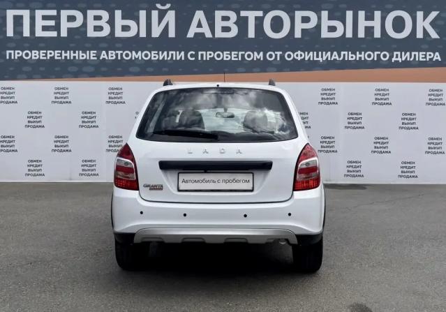 Lada (ВАЗ) Granta I Рестайлинг с пробегом 2023 года, цена 950 000 рублей, 21071 км, универсал, Автокод Объявления