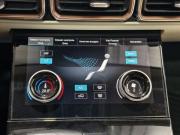 JETOUR X70+ I Рестайлинг Курск  - изображение 37