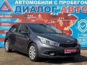 Kia Ceed II Набережные Челны  - изображение 18