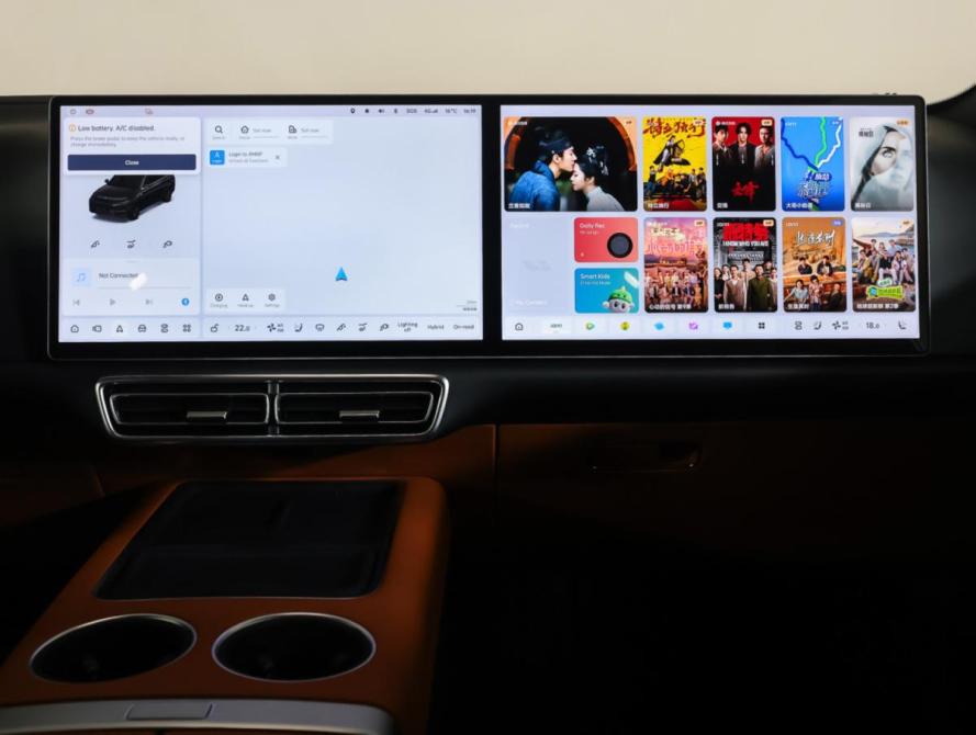 Li Auto (Lixiang) L7 I Москва  - изображение 13