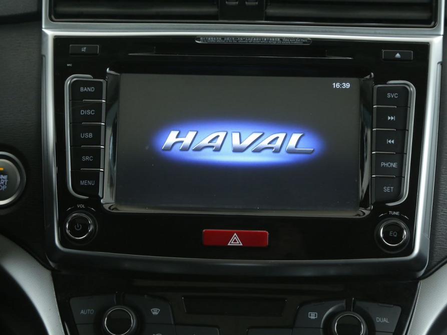Haval H6 I Иваново  - изображение 13