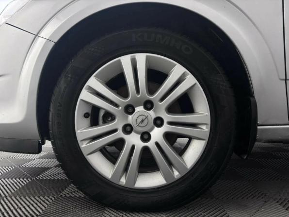 Opel Astra H с пробегом 2007 года, цена 445 000 рублей, 159645 км, хэтчбек, Автокод Объявления