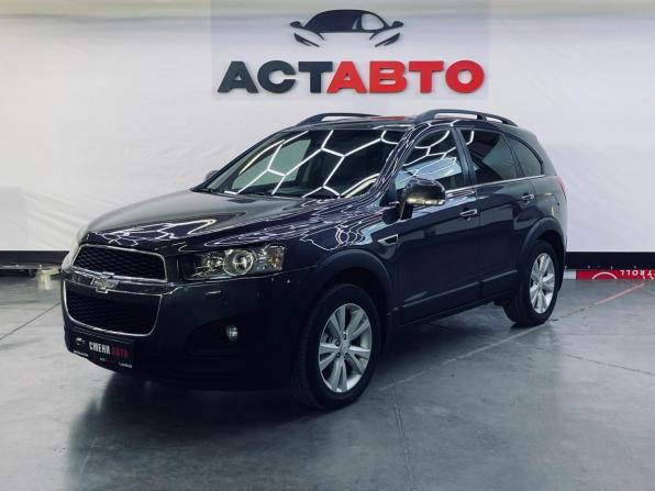 Chevrolet Captiva I Рестайлинг 2 с пробегом 2014 года, цена 1 260 000 рублей, 124620 км, внедорожник, Автокод Объявления