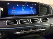 Mercedes-Benz GLE Coupe II (C167) Рестайлинг Москва  - изображение 47