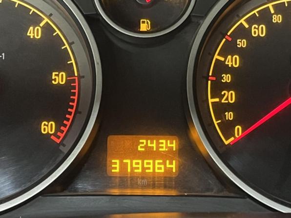 Opel Astra H с пробегом 2007 года, цена 410 000 рублей, 379712 км, универсал, Автокод Объявления