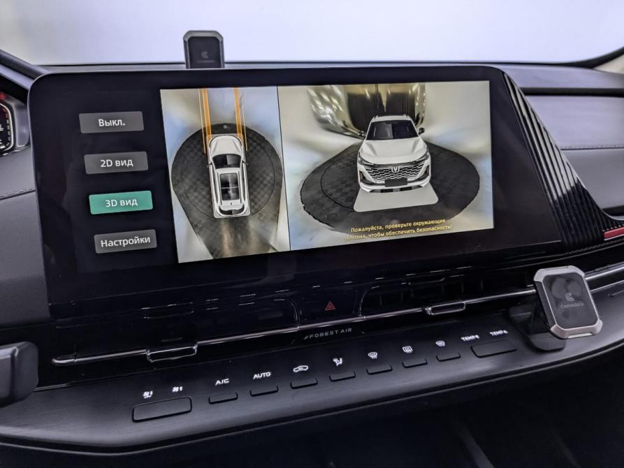 Changan CS55 Plus II Москва  - изображение 25