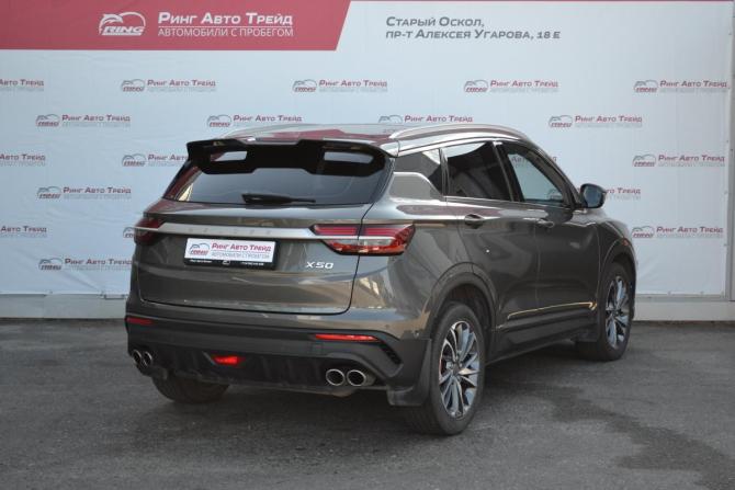 Belgee X50 с пробегом 2025 года, цена 2 150 000 рублей, 15089 км, внедорожник, Автокод Объявления
