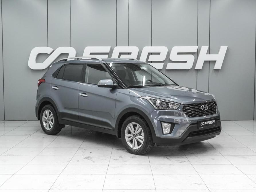 Hyundai Creta I Ростов-на-Дону  - изображение 1