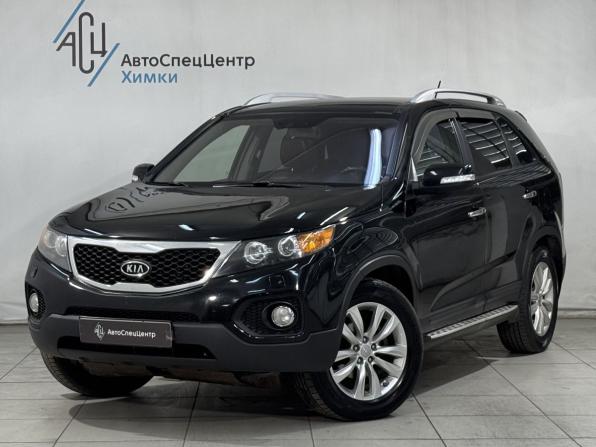 Kia Sorento II с пробегом 2010 года, цена 1 299 800 рублей, 261000 км, внедорожник, Автокод Объявления