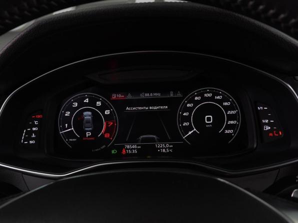 Audi A7 II (4K) с пробегом 2019 года, цена 4 899 000 рублей, 78546 км, лифтбек, Автокод Объявления