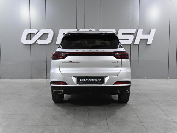 Chery Tiggo 7 Pro Max I с пробегом 2023 года, цена 1 939 000 рублей, 22079 км, внедорожник, Автокод Объявления