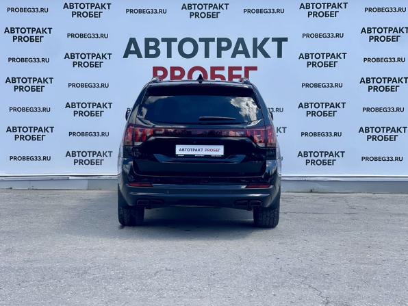 Kia Mohave I Рестайлинг 2 с пробегом 2021 года, цена 4 090 000 рублей, 218089 км, внедорожник, Автокод Объявления