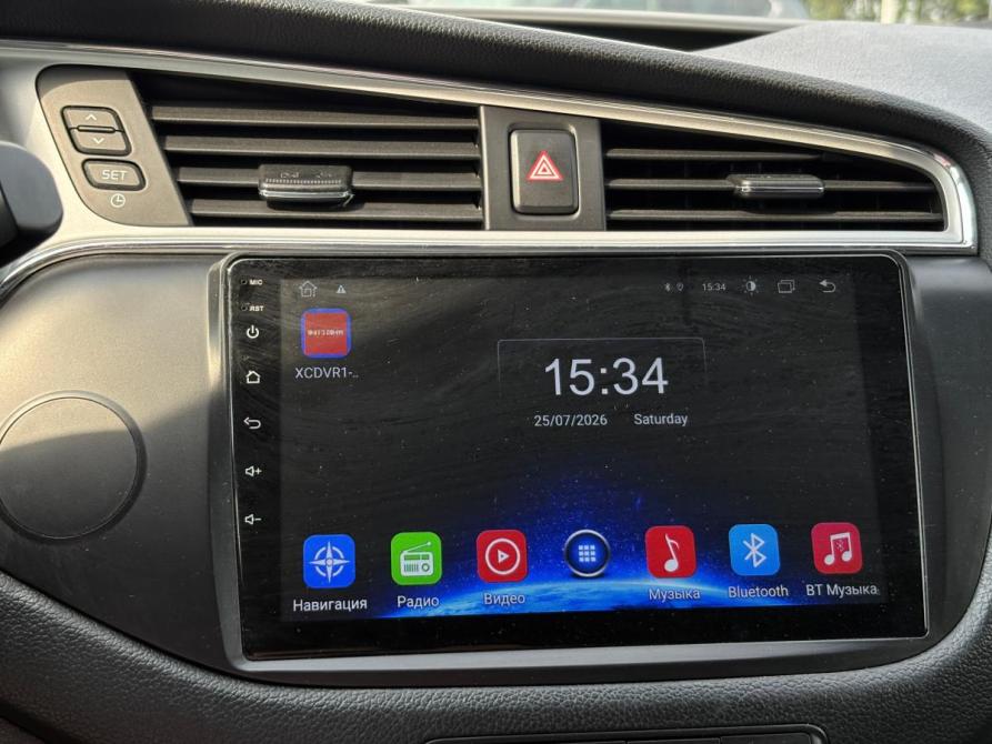 Kia Ceed II Рестайлинг Набережные Челны  - изображение 22