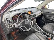 Opel Antara I Рестайлинг Москва  - изображение 43