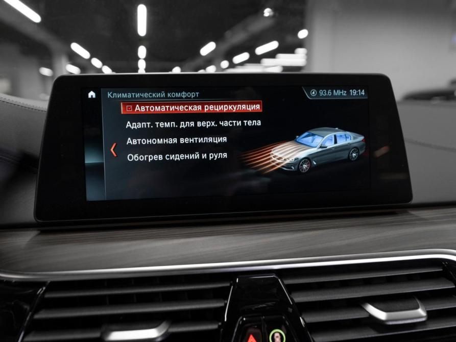 BMW 5 серии VII (G30/G31/G38) Москва  - изображение 24