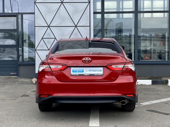 Toyota Camry VIII (XV70) Рестайлинг с пробегом 2021 года, цена 2 999 000 рублей, 50522 км, седан, Автокод Объявления