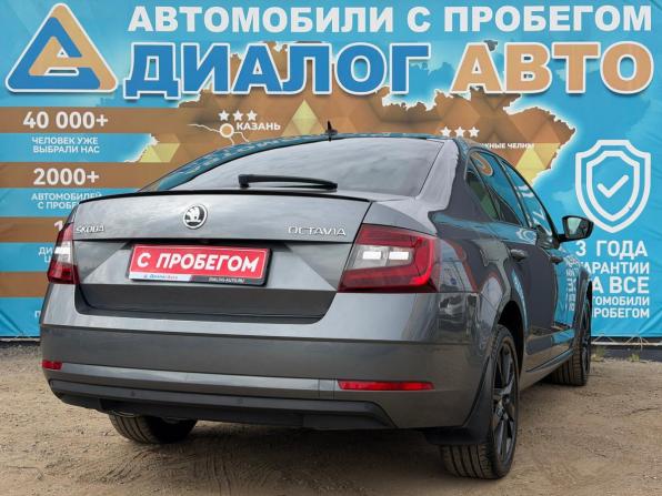 Skoda Octavia III (A7) Рестайлинг с пробегом 2018 года, цена 1 738 000 рублей, 129000 км, лифтбек, Автокод Объявления