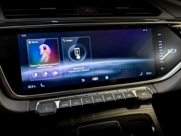 Geely Atlas Pro с пробегом 2022 года, цена 2 000 000 рублей, 20178 км, внедорожник, Автокод Объявления