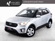 Hyundai Creta I Рестайлинг Казань  - изображение 18