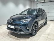 Toyota RAV4 IV (XA40) Рестайлинг Екатеринбург  - изображение 18