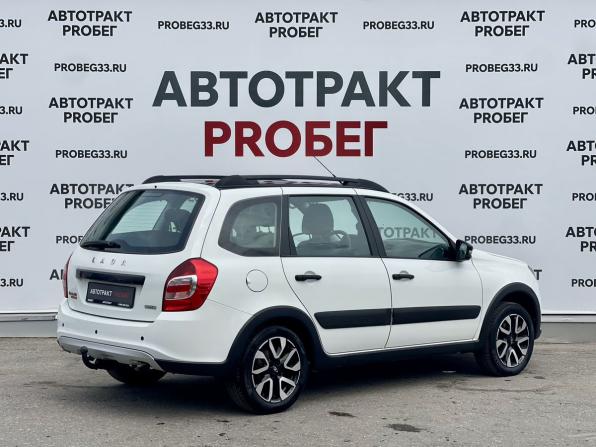 Lada (ВАЗ) Granta I Рестайлинг с пробегом 2021 года, цена 815 000 рублей, 58300 км, универсал, Автокод Объявления