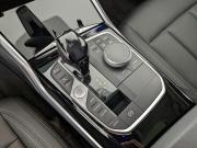 BMW 3 серии VII (G2x) Москва  - изображение 57