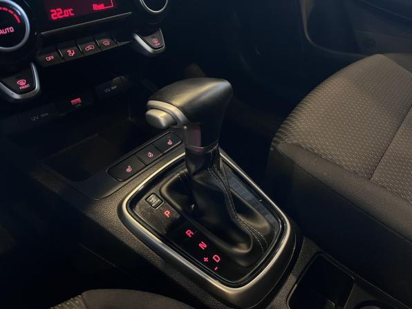 Kia Rio IV Рестайлинг с пробегом 2021 года, цена 2 052 000 рублей, 22215 км, хэтчбек, Автокод Объявления