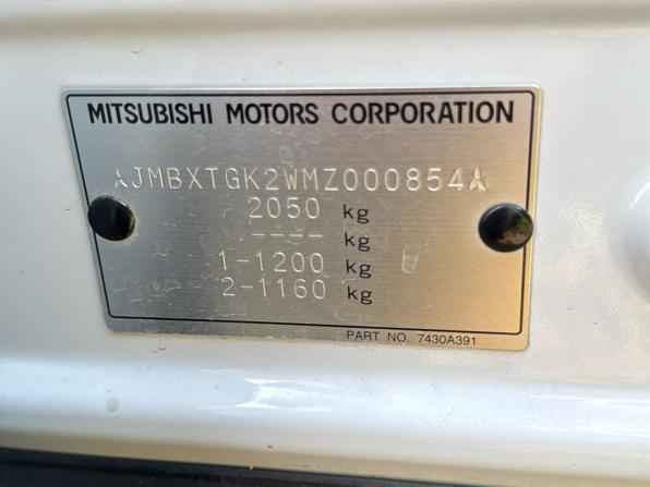 Mitsubishi Eclipse Cross I Рестайлинг с пробегом 2021 года, цена 2 449 000 рублей, 75674 км, внедорожник, Автокод Объявления