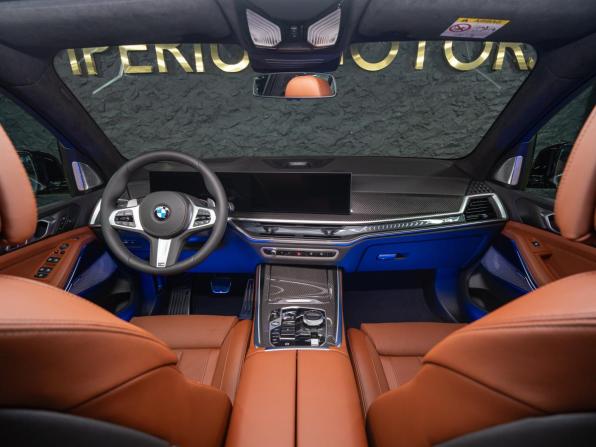 Новый BMW X5 IV (G05/G18) Рестайлинг 2026 года, цена 15 790 000 рублей, внедорожник, Автокод Объявления