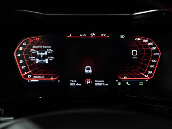 Geely Tugella I Рестайлинг с пробегом 2023 года, цена 2 848 960 рублей, 51663 км, внедорожник, Автокод Объявления