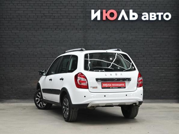 Lada (ВАЗ) Granta I Рестайлинг с пробегом 2025 года, цена 1 150 000 рублей, 2450 км, универсал, Автокод Объявления
