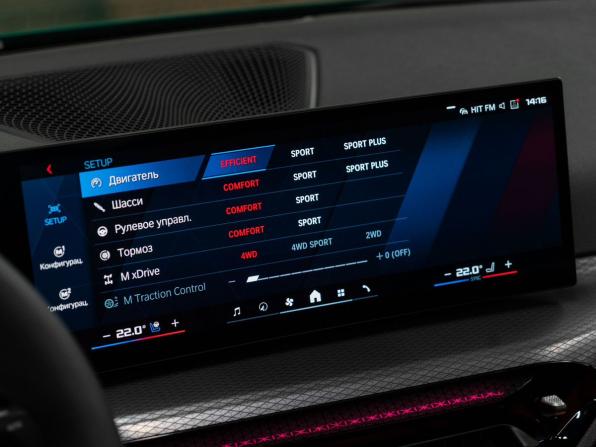 BMW M4 G82/G83 Рестайлинг с пробегом 2025 года, цена 15 900 000 рублей, 1659 км, кабриолет, Автокод Объявления