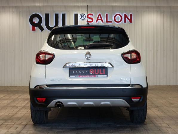 Renault Kaptur I с пробегом 2019 года, цена 1 955 000 рублей, 89784 км, внедорожник, Автокод Объявления