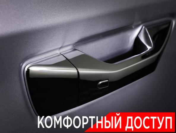 Changan Hunter Plus с пробегом 2024 года, цена 2 690 000 рублей, 50449 км, offers.body_type.unknown, Автокод Объявления