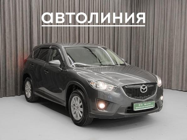 Mazda CX-5 I с пробегом 2014 года, цена 1 650 000 рублей, 234000 км, внедорожник, Автокод Объявления