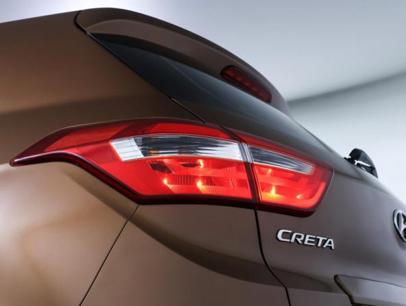 Hyundai Creta I с пробегом 2019 года, цена 1 990 000 рублей, 94553 км, внедорожник, Автокод Объявления