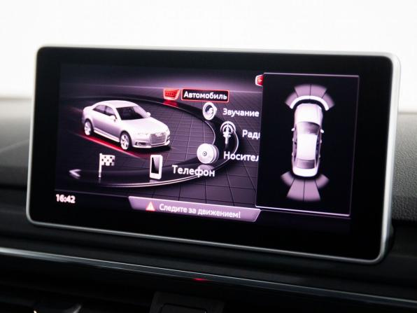 Audi A4 V (B9) с пробегом 2016 года, цена 1 750 000 рублей, 84181 км, седан, Автокод Объявления