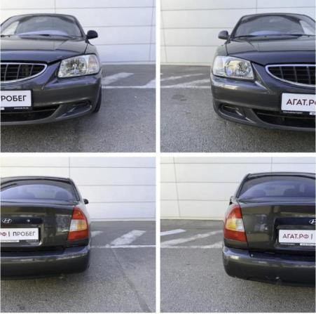 Hyundai Accent II с пробегом 2009 года, цена 440 000 рублей, 220257 км, седан, Автокод Объявления