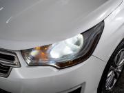 Citroen C4 II Иркутск  - изображение 39