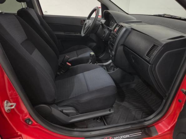 Hyundai Getz I Рестайлинг с пробегом 2008 года, цена 345 000 рублей, 205707 км, хэтчбек, Автокод Объявления