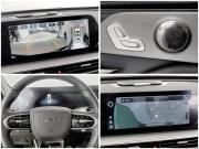 Chery Arrizo 8 Москва  - изображение 26