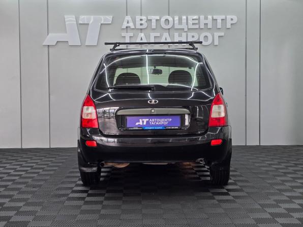 Lada (ВАЗ) Kalina I с пробегом 2010 года, цена 399 000 рублей, 280000 км, универсал, Автокод Объявления