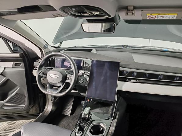 Geely Atlas II с пробегом 2024 года, цена 2 835 000 рублей, 28792 км, внедорожник, Автокод Объявления